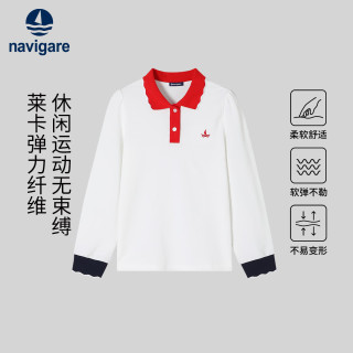 navigare 意大利小帆船 儿童polo衫长袖T恤