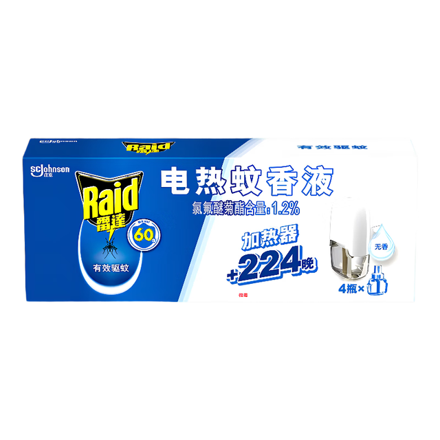 RADO 雷达 庄臣雷达蚊香液（加热器1+224晚）/盒