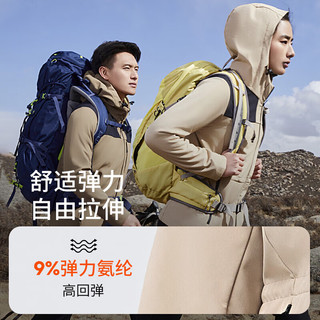 思凯乐（SCALER）户外软壳衣男女秋冬防风加绒保暖夹克运动连帽外套女F2915595 【男款】灰色|330G加厚抓绒