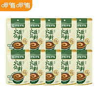 呷哺呷哺 火锅蘸料 原味60g*10袋