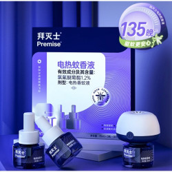 BAYER 拜灭士电热蚊香液 3瓶1器