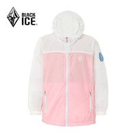 黑冰儿童城市轻户外防晒衣 轻薄中大童防紫外线UPF50+ 清 灰烟 M (130)