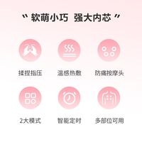 奥佳华按摩器颈椎腰背部电动家用按摩腰部颈椎枕