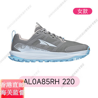 ALTRA奥创LONEEAK9+男女L9户外越野跑鞋耐磨徒步鞋山地鞋 AL0A85RH220 女款 42.5 us9/270mm