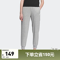 adidas 阿迪达斯 时尚简约束脚运动裤女装 IK2441