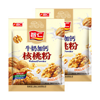 88VIP：智仁 ITZR 牛奶加钙核桃粉700g*2袋即食营养冲泡早餐食品冲调饮品代餐