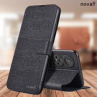 ALIVO 适用华为nova9手机壳nova9se防摔nove9pro保护皮套nava翻盖novo9外壳N9全包hinova9新款note9男hi女navo9华