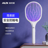 奥克斯 灭蚊拍 简约白