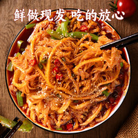 品品 冷吃千层肚贡菜双拼  休闲零食 源头直发包邮