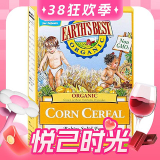 EARTH\'S BEST 婴幼儿有机玉米粉 国行版 1段 175g