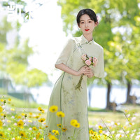 凯恋奥黛旗袍女新中式日常可穿年轻款复古中国风气质改良连衣裙P1324 杏色-1324 S