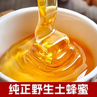 信盛堂 云南墨红玫瑰花茶正品特级头茬大朵冻干重瓣玫瑰花冠官方旗舰店