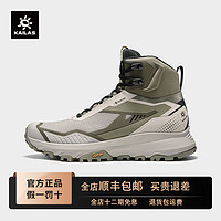 凯乐石 括苍 GTX MID 女款中帮防水跑山徒步鞋 KS2512220