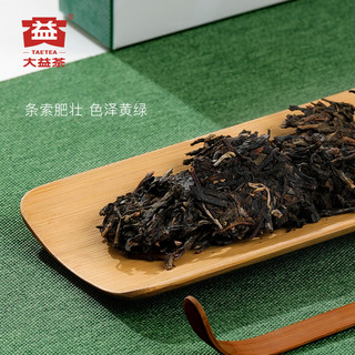 大益普洱茶 经典8582普洱生茶口粮云南茶叶200g饼茶