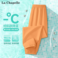LA CHAPELLE HOMME童装短袖男女童撞色插肩夏季纯棉五分袖纯棉T恤洋气休闲宽松 纯色橙色 120