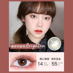海俪恩 美瞳日抛30片彩色隐形近视眼镜高清店