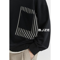 伯爵卓尔【新复古回潮】拼接条纹撞色卫衣男士春秋季廓形外套 N411023 香槟白 2XL