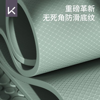 Keep瑜伽垫加厚加宽男士生隔音减震防滑训练垫子地垫家用 183x80cm