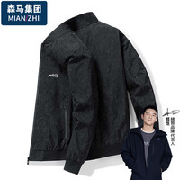 棉致夹克男春秋外套休闲上衣百搭修身舒适潮流 黑色 XL