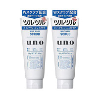 SHISEIDO 资生堂 UNO 吾诺 男士净透磨砂洁面膏 130g