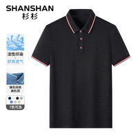 SHANSHAN杉杉短袖T恤男夏季休闲透气POLO衫翻领打底衫中年男士百搭上衣