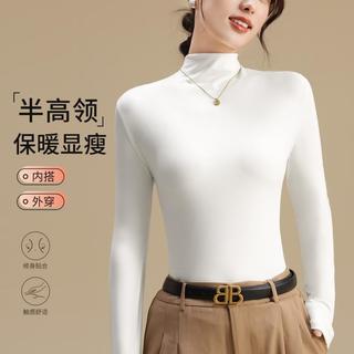 【软糯奶皮肌底衣】百搭显瘦半高领打底衫女内搭可外穿打底上衣女