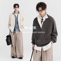 伯爵卓尔 Earl Joel时尚过年红元素设计V领开衫针织衫男外套2025春季新款 Y511079 森林黑 M (170)