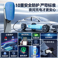 驴充充新能源电动汽车充电桩通用家用充电枪7kw支持预约充电通用比亚迪特斯拉小米埃安理想等 7kW家用预约款1ZA7-7(壁挂)