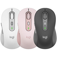 罗技 logitech M750无线蓝牙静音鼠标适用苹果大小手办公家用笔记本台式