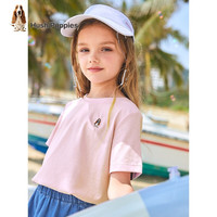 暇步士（Hush Puppies）童装儿童男女童夏季新款简约纯色短袖圆领衫T恤