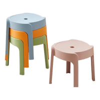 忆琳居凳子塑料凳子家用可叠放塑料凳板凳椅子防滑凳子餐凳风车凳4把装 矮凳·4把【粉橙蓝绿】