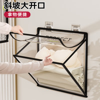 沃尊浴室防水袋卫生间洗澡放衣服手机宿舍衣物防水悬挂式收纳挂袋 1个装大号 - 送4个挂钩 【防水/高透明/可触屏】