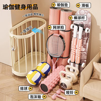 KAMAN瑜伽垫收纳筐带轮家用运动工具篮球类用品收纳神器健身器材置物架 【带轮/无把手】1个