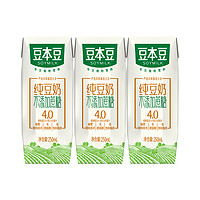 豆本豆 纯豆奶250ml*3盒