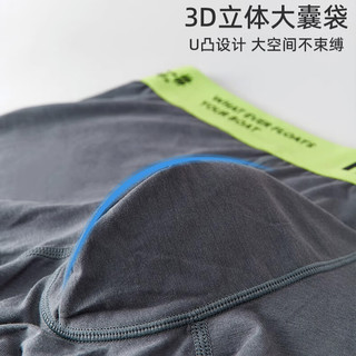 雅鹿男士内裤男平角裤纯棉抗菌裆中腰透气运动大码四角裤潮男生短裤头 纯棉款-升级5A抗菌 4条 4XL 160-180斤 4条纯棉款-升级5A抗菌 4XL/(190/115)160-180斤