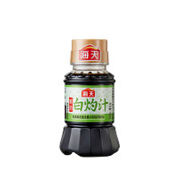 海天 零添加酱油0金标生抽白灼汁100mL*3