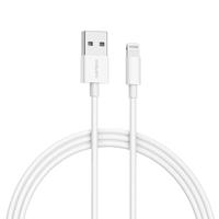 CUKTECH酷态科数据线MFi认证适用于苹果iPhone14Pro MAX/13/12/XS/XR/11/SE3/X/6手机ipad mini