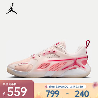 NIKE 耐克 Jordan Heir Series PF 女款篮球鞋 FZ2473-600