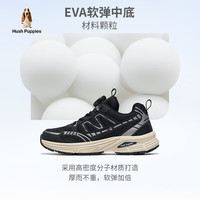 暇步士(Hush Puppies)童鞋春秋新款儿童运动鞋软底中大童暴走休闲轻便防滑户外休闲鞋 HP4350 适合脚长21cm