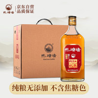 马头墙 黄酒 枸杞红枣养生花雕酒 500ml*6瓶