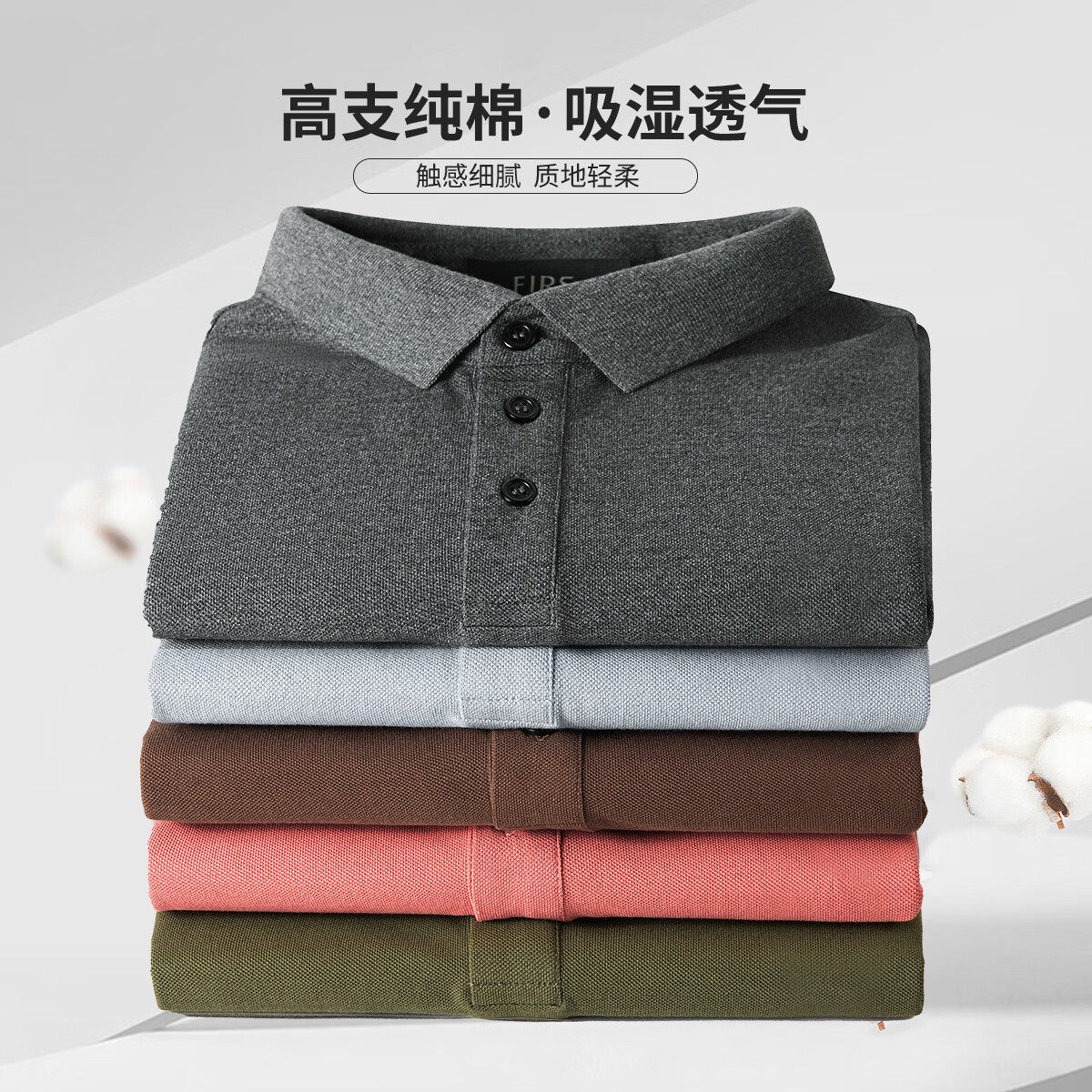 黑灰