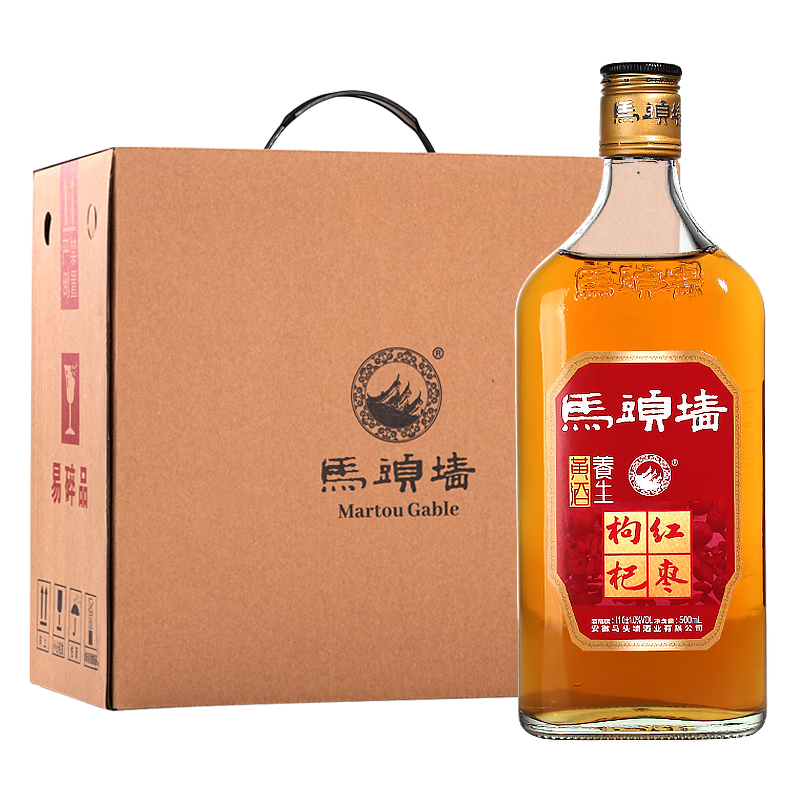 马头墙黄酒无焦糖色枸杞红枣养生花雕酒特半干型整箱礼盒装