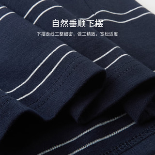杉杉【纯棉条纹】短袖T恤男圆领亲肤柔软内搭轻薄透气上衣 180/96A