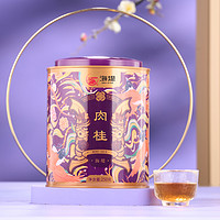 海堤 乌龙茶 一级 250g