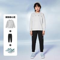 男中大童春季针织长裤运动裤夜间反光设计时尚休闲裤子