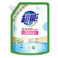 超能洁净柔护洗衣液 自然清香 深层洁净 温和不伤手 无刺激更柔软 鲜艳亮丽