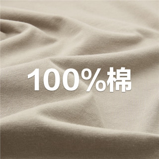 佐丹奴 棉质 女士T恤