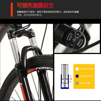 永久(FOREVER) 山地自行车男女成人自行车铝合金变速车学生减震单车 高碳钢车架【辐条轮】黑红色 26寸(适合155cm-185cm) 21速高配版