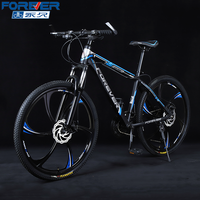 永久（FOREVER） 山地自行车男女成人自行车铝合金变速车减震单车 铝合金车架【六刀轮】黑绿色 27.5寸（适合175cm-195cm） 27速顶配版