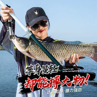佐竹精工鱼竿钓鱼竿28调碳素鱼竿手竿套装超轻超硬湖库野钓综合青鲟大物 1.1m 收缩长，5H28偏19调 8.1米鱼竿+礼包+备用竿稍